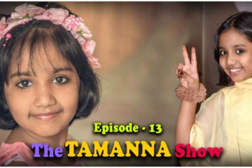 THE TAMANNA SHOW II EPISODE – 13 II KIDS ENTERTAINMENT II NEWS FOR KIDS II MAKAR SANKRANTI